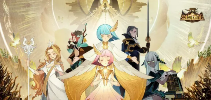 剑与远征元素灾变怎么玩-元素灾变通关攻略一览