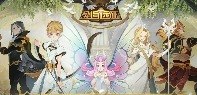 剑与远征零氪最强阵容-零氪最强阵容搭配推荐