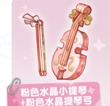 奥比岛手游小提琴怎么获得-小提琴免费获取方法一览