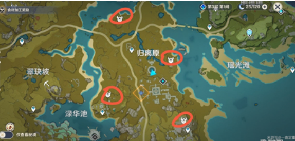 原神奇怪的圆盘最后的遗迹-最后的遗迹开启方法介绍