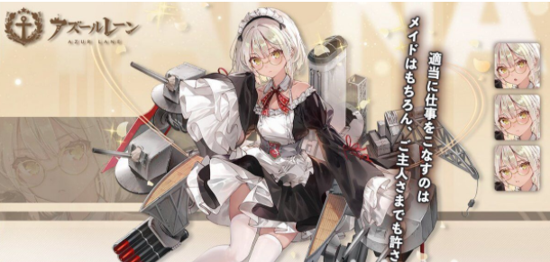 碧蓝航线来自鸢尾的天使活动有哪些船 鸢尾共斗活动介绍