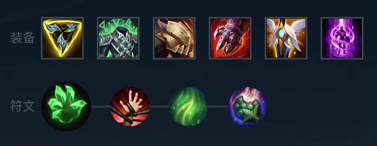 手游英雄联盟狗头出装-英雄联盟狗头出装2022攻略