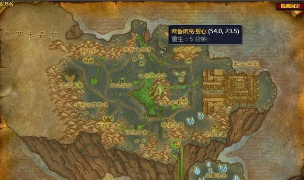 诅咒密码任务流程-魔兽世界诅咒密码任务流程攻略
