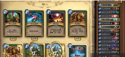 英雄迈克斯纳怎么打-炉石传说冒险模式迈克斯纳打法攻略