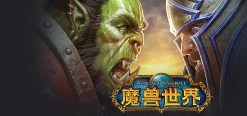 魔兽世界狂暴战输出手法-TBC狂暴战关键输出手法分享
