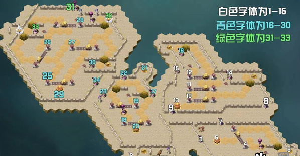 魔女的梦境通关路线图-剑与远征魔女的梦境攻略路线秘籍