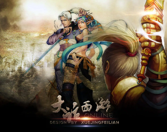 大话西游2新区怎么升级快-新区快速升级方法一览