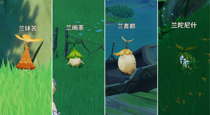 原神请安全玩耍成就怎么做-请安全玩耍成就完成方法一览