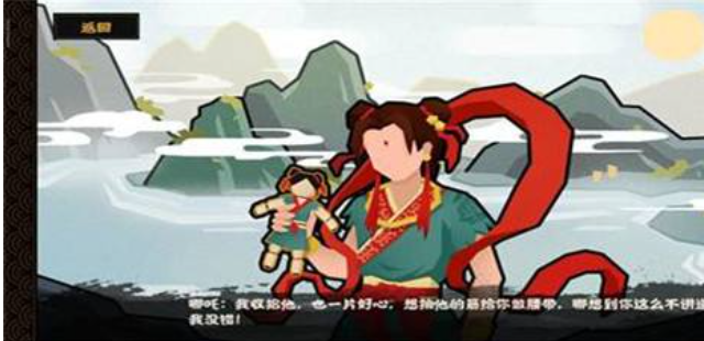 无悔华夏哪吒如何获得-哪吒获取方法介绍速看