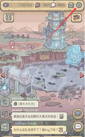 图片.png