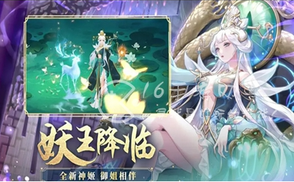 天姬变礼包码2022没过期-最新有效兑换码大全汇总