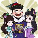 极品芝麻官官方版-极品芝麻官手游最新安卓版下载v351.2