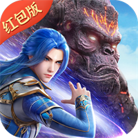 大荒仙境红包版下载-大荒仙境游戏最新安卓版V1.0.0