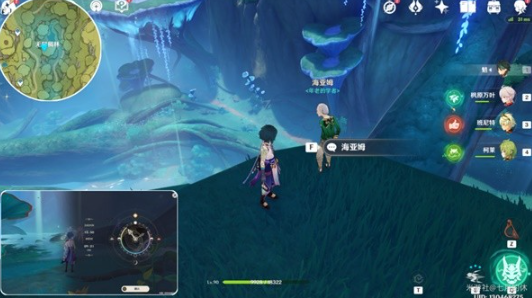 image.png