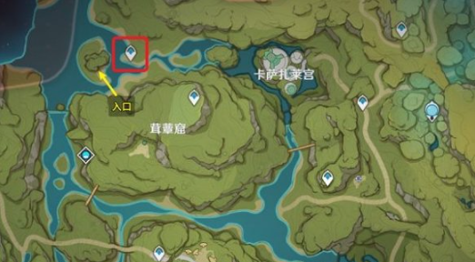 原神茸蕈窟锚点怎么开-须弥茸蕈窟锚点开启方法介绍