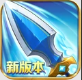 勇士与旅途手机游戏下载-勇士与旅途安卓最新v0.0.15下载