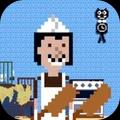 屠夫躲猫猫最新版游戏下载-屠夫躲猫猫安卓版下载V10.8.20