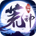 荒神记官网-荒神记手游最新安卓版下载v1.1.2