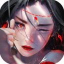 仙侠神域官网版-仙侠神域手游最新安卓版下载v1.7.6