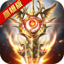 冰封王座安卓版下载-冰封王座手游官网最新版v1.5.1.6