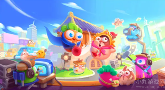 保卫萝卜4喜乐月饼节活动怎么玩-喜乐月饼节玩法一览