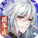 河图寻仙记官方版下载-河图寻仙记手游最新安卓版v2.2.0