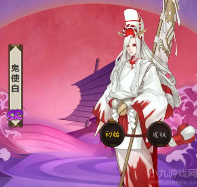 阴阳师鬼使白哪里最多-鬼使白位置详情介绍2022