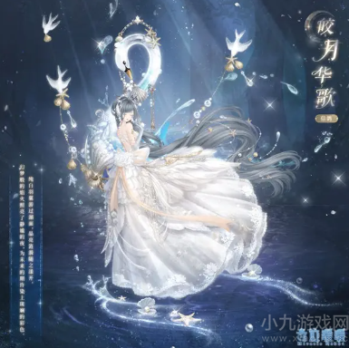 奇迹暖暖兑换码2022-小编亲测6个可用兑换码最新合集