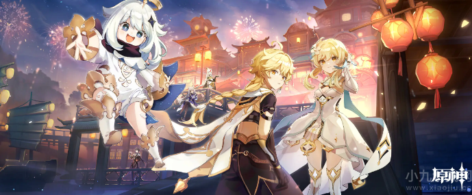 原神呼救的阿尔伯任务怎么做-七步教你轻松完成阿尔伯任务