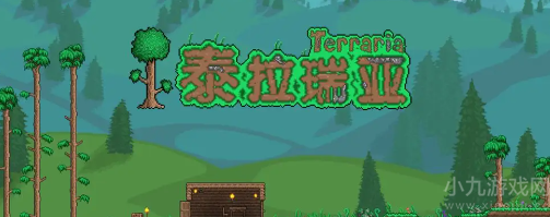 泰拉瑞亚沙漠幽魂灯怎么获得-沙漠幽魂灯获取图文攻略