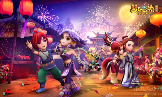 梦幻西游琳琅花园怎么玩-琳琅花园活动玩法介绍