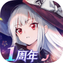 复苏的魔女手机版下载-复苏的魔女游戏最新安卓版V0.8.5