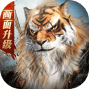 完美世界诸神之战手机版下载-完美世界诸神之战安卓版V1.13.1