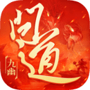 问道最新版下载-问道游戏最新安卓版V2.094