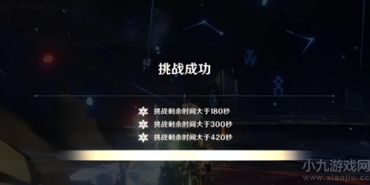 原神刷30遍12层是为了什么-老玩家为什么在怪策划