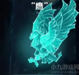 哈利波特魔法觉醒守护神大全-十五种守护神图鉴分享