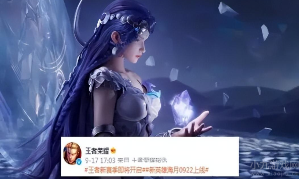 王者荣耀S29赛季野区变动-三位打野上分英雄介绍