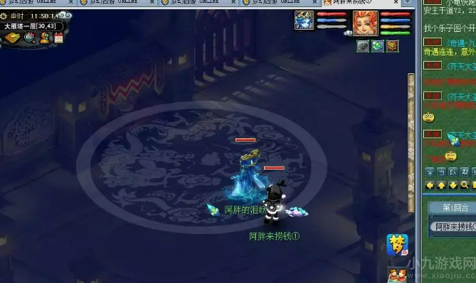 image.png