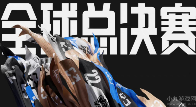 英雄联盟S12小组赛赛程公布-终于不用熬夜看比赛了