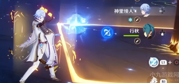 原神前三队伍公布-雷神队伍只排第三