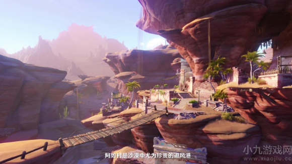 原神拾枝杂谈谈坎蒂丝-赤王遗民犹在