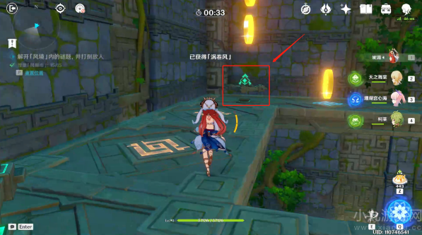 image.png
