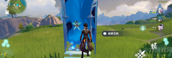 image.png