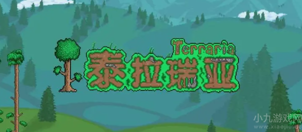 泰拉瑞亚像素盒怎么获取-获取方法及作用攻略