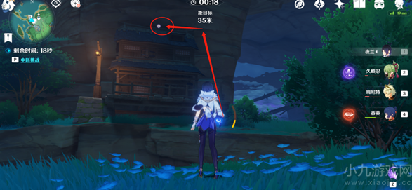 image.png