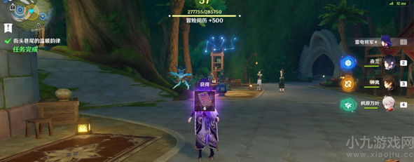 image.png