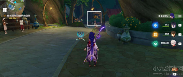 image.png