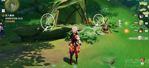image.png