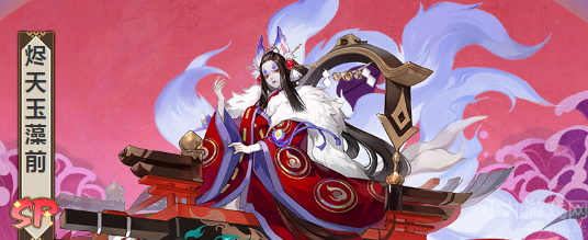 阴阳师烬天玉藻前用什么御魂-推荐两套最佳御魂搭配