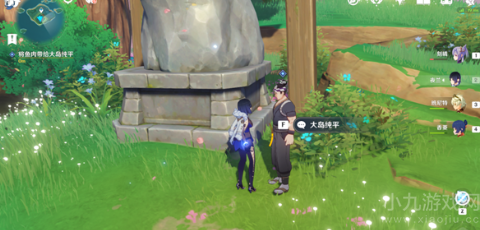 image.png